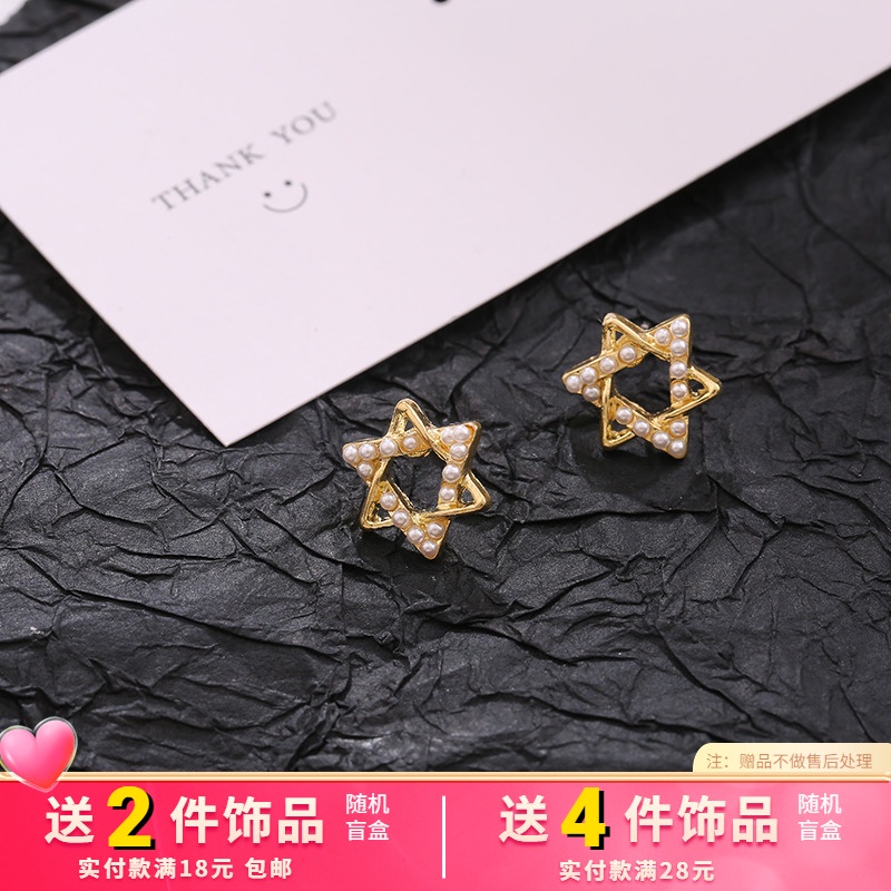 Bông Tai Hình Lục Giác Rỗng Đính Ngọc Trai Đơn Giản Thanh Lịch