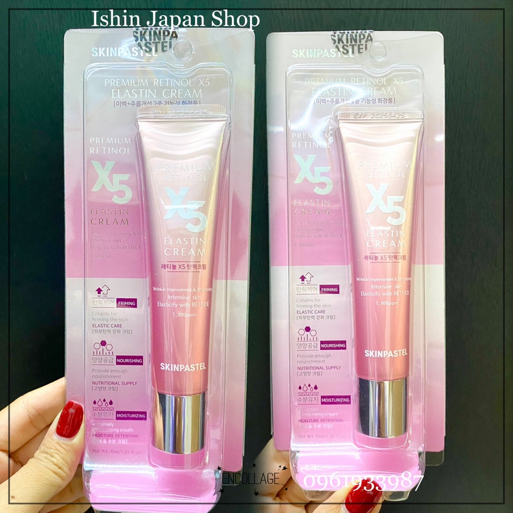 Kem Trẻ Hoá Da Retinol X5 Elastin 0,1% Cream Skinpastel Premium Hàn Quốc 30ml