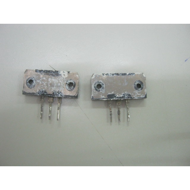 Cặp sò 2SA1075 & 2SC2525 Fujitsu xịn