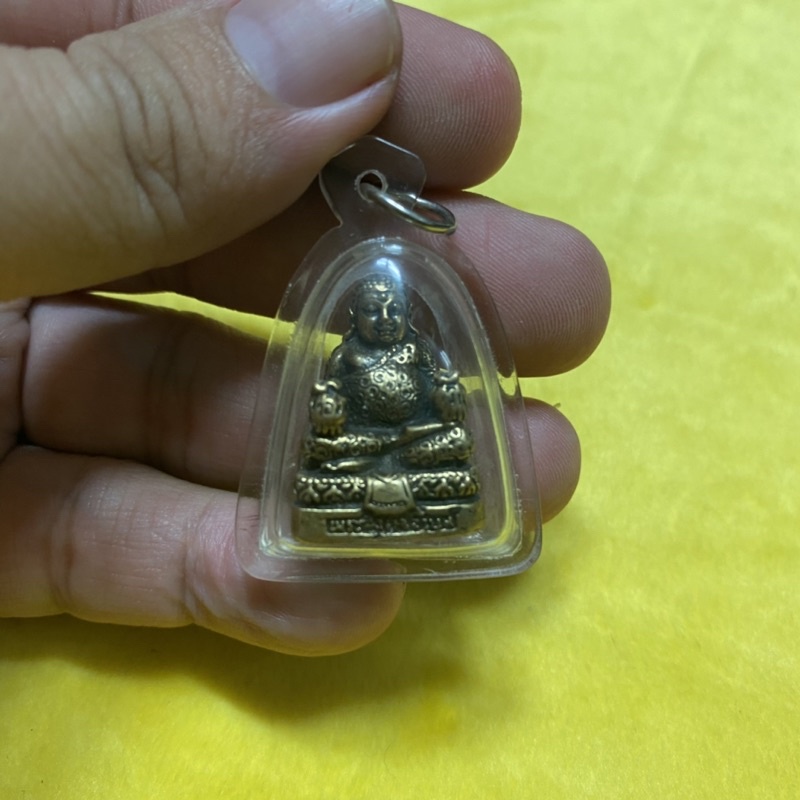 Mặt Thái bằng đồng bọc nhựa