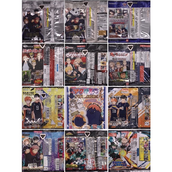 OtakuTPstore  made in Japan pack random card nhân phẩm anime Jujutsu Kaisen Attack on Titan Haikyuu SK8