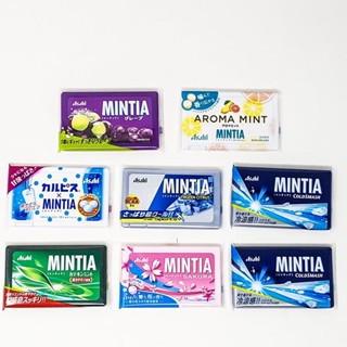 Kẹo ngậm bạc hà Asahi Mintia 50 viên (9 Loại)