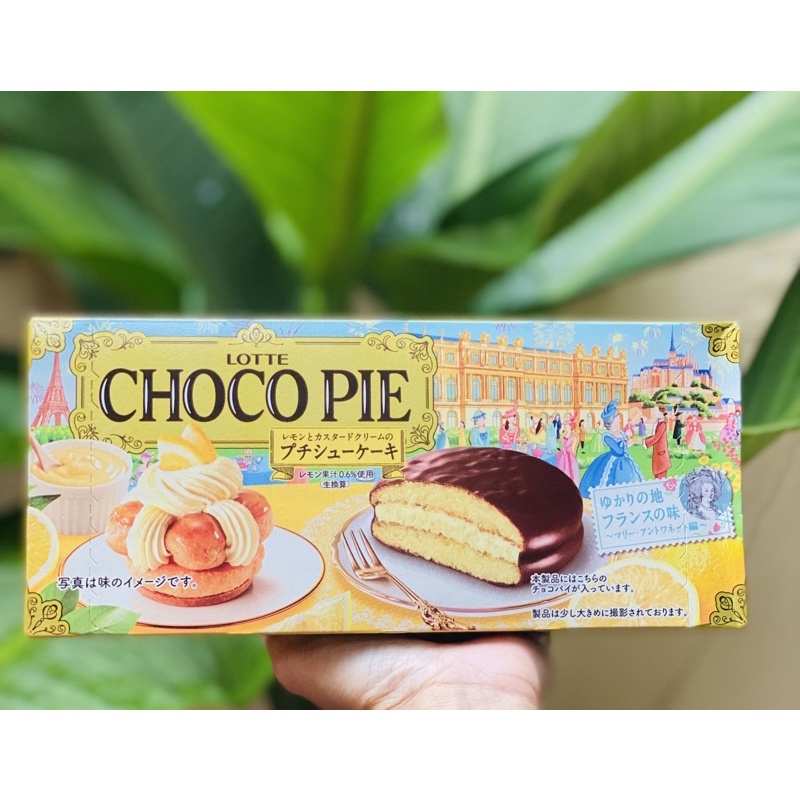 Bánh Chocopie Lotte phiên bản cao cấp vị chanh phomai - Nhật bản
