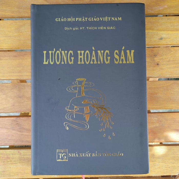 Sách Kinh Lương Hoàng Sám