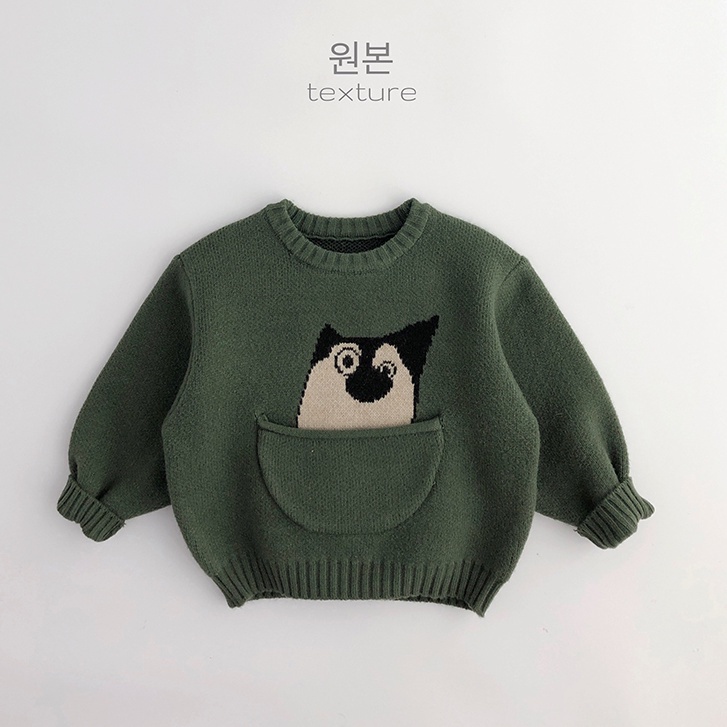 Áo Sweater Thu Đông Chui Đầu Mềm Mại Có Túi Lớn In Họa Tiết Hoạt Hình Nhật Bản Cho Bé Trai Và Gái