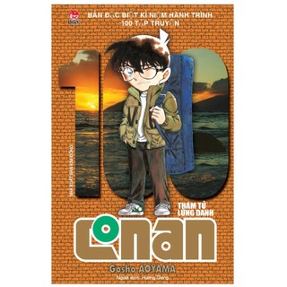 Sách - thám tử lừng danh conan - tập 100 - bản đặc biệt - 8935244878813