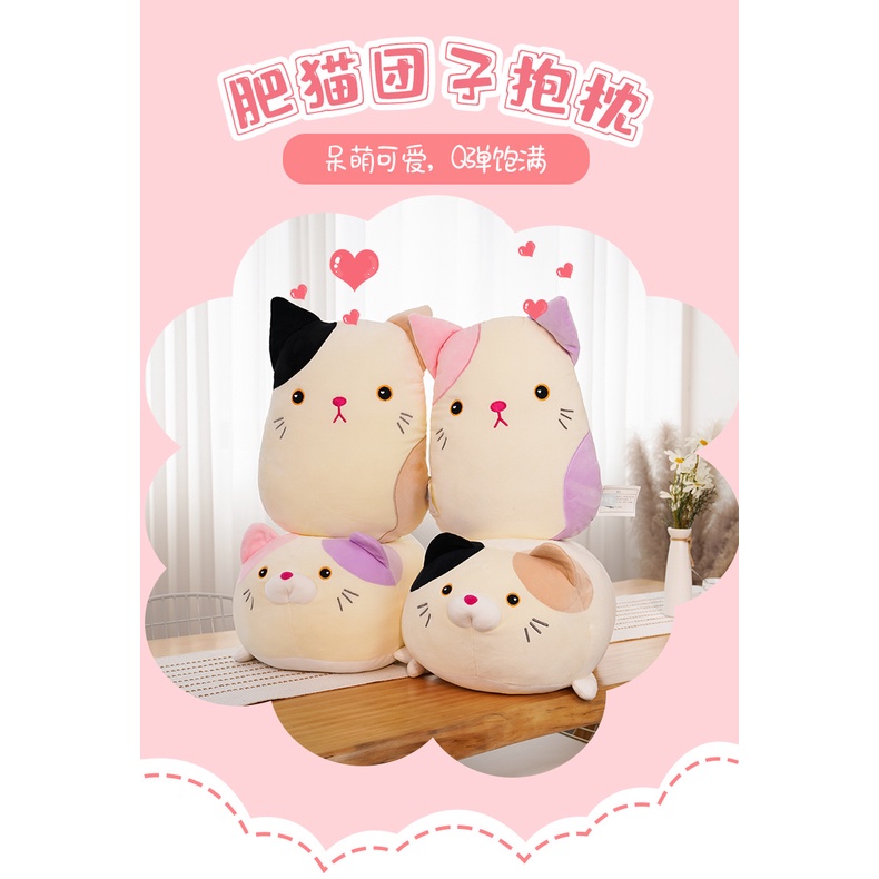 Gối Nhồi Bông Hình Chú Mèo Mập Dễ Thương Trang Trí Nhà Cửa