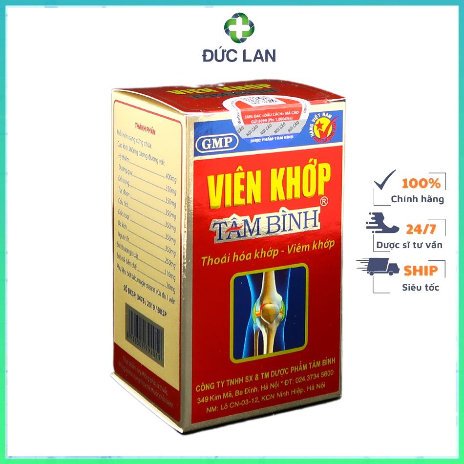 VIÊN KHỚP TÂM BÌNH LỌ 60 VIÊN - HỖ TRỢ GIẢM TRIỆU CHỨNG CỦA THOÁI HÓA KHỚP, MẠNH GÂN CỐT, LƯU THÔNG KHÍ HUYẾT