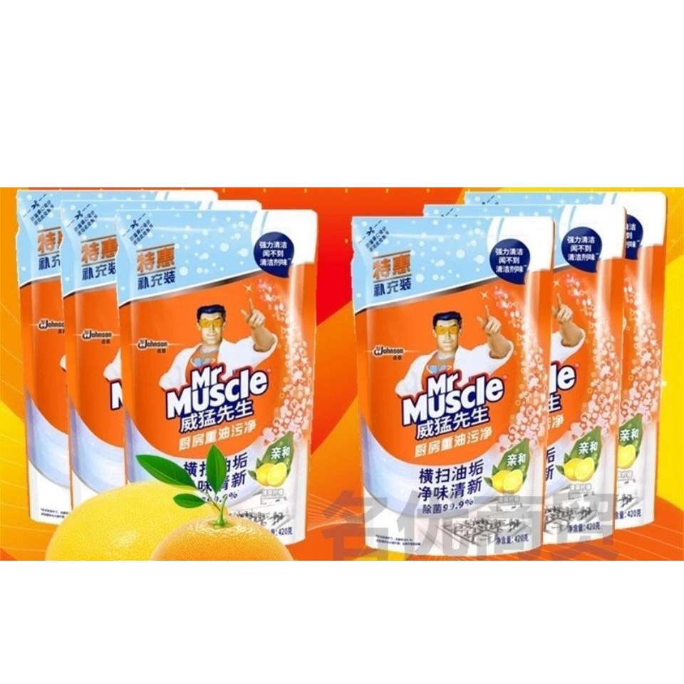 Túi nước chùi bếp đa năng Mr Muscle hương chanh (420ml/1 gói)