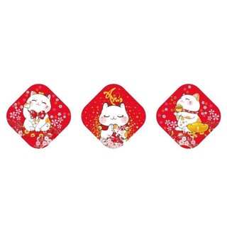 Tem Dán Mèo May Mắn & Cung Chúc Tân Xuân