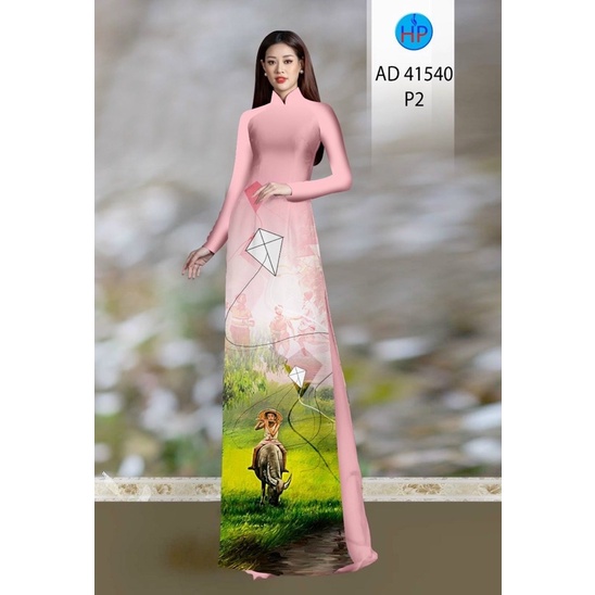 Vải may áo dài phong cảnh “Cánh Diều Tuổi Thơ”.Shop bán VẢI chưa may,KHÔNG bán áo may sẵn.Có clip vải thật