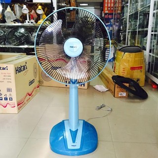 [S16M4] [GIAN HÀNG UY TÍN] [HÀNG CHÍNH HÃNG] Quạt lửng Hatari HB-S16M4