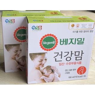 Sữa bầu Vegemil Hàn Quốc 190ml (Lốc 16 hộp)