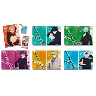 Set binder Jujutsu Kaisen sổ đựng card