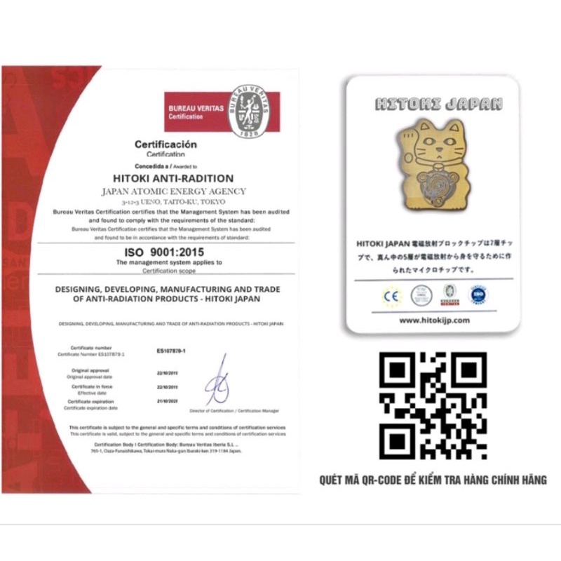 Chip Dán Triệt Sóng Điện Từ Hitoki Chống Teo Não từ Điện Thoại Ipad Laptop Nội địa Nhật Bản