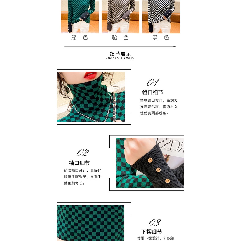 Áo Sweater Cổ Lọ Dáng Ôm Phong Cách Phương Tây Thời Trang Thu Đông Mới Cho Nữ