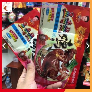 Gà Cay Tứ Xuyên [SIÊU RẺ] Đồ ăn vặt nội địa 23g/túi