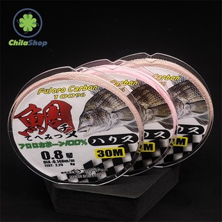 DÂY THẺO CARBON TASAYAN (CUỘN 30M)