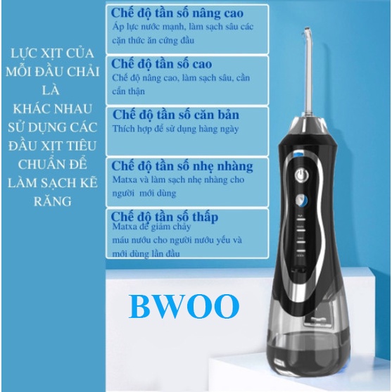 Máy tăm nước BWOO H2ofloss BPF - 01 Cao cấp chính hãng  - lỗi 1 đổi 1 trong 30 ngày - BH 12 tháng - Dụng cụ vệ sinh răng