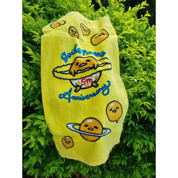 Khăn mặt cotton hình thú 25x50cm