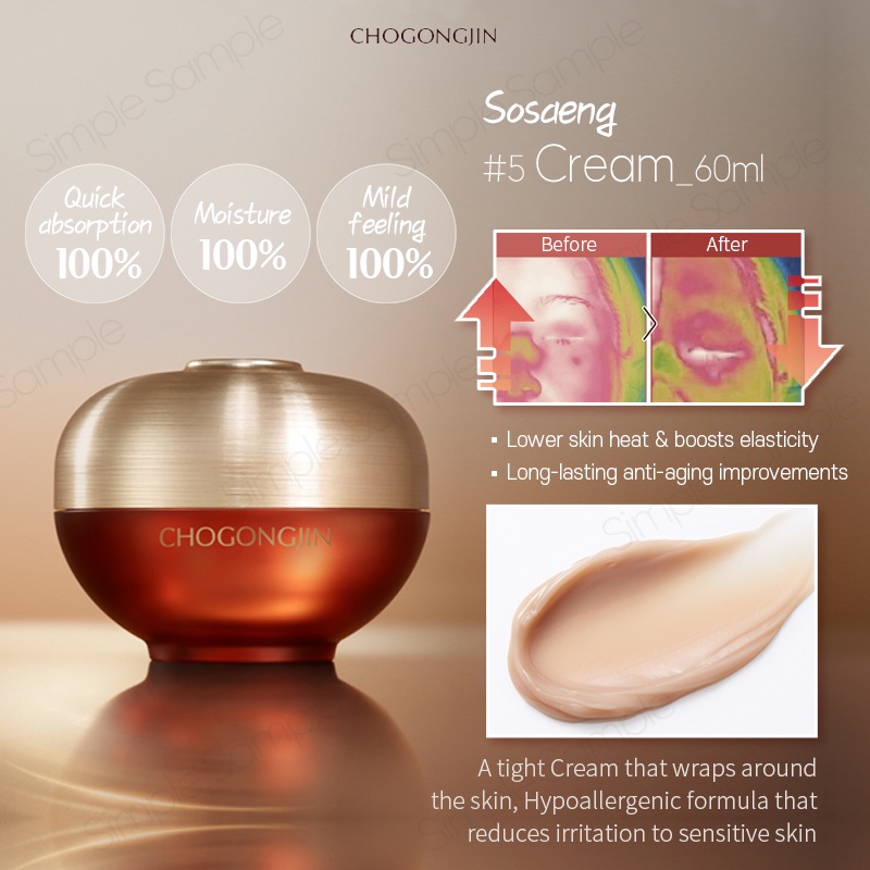 New chogongjin SOSAENG skin care essence eye cream emulsion