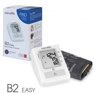 Máy đo huyết áp điện tử bắp tay microlife b2 easy cảnh báo rối loạn nhịp tim pad bảo hành 60 tháng