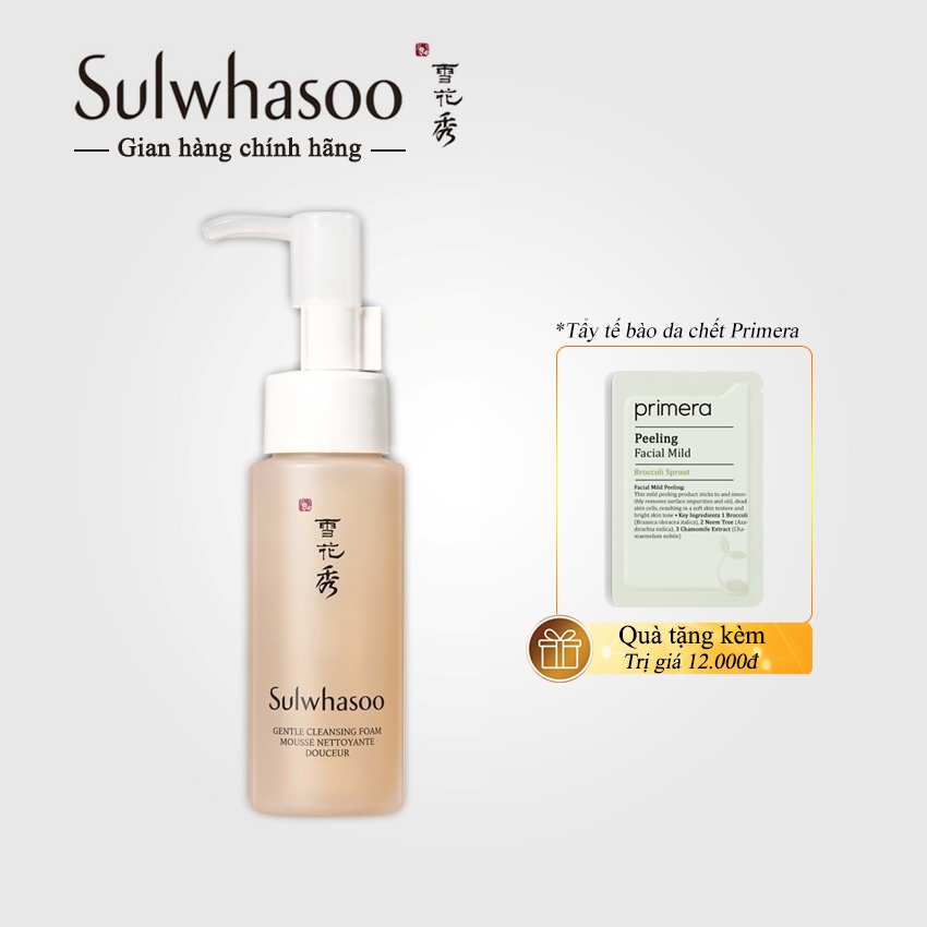 Sữa rửa mặt Sulwhasoo Gentle Cleansing Foam 50ml