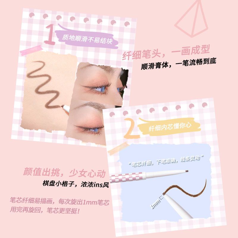 GOGO TALES - Chì kẻ mắt Gogo Tales Small Lattice Ultra-Fine Eyeliner