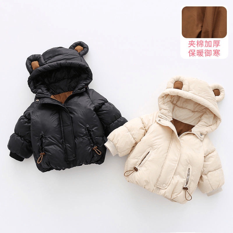 Áo Khoác Cotton Dày Dặn Phong Cách Năm Mới 2021 Cho Bé
