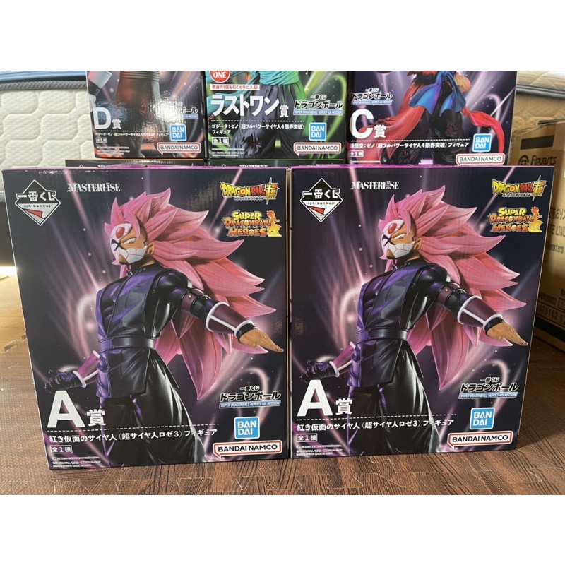 Dragon ball: Mô hình Ichiban Kuji mới nhất Son Goku,Rose,Gogeta,Vegeta,Bardock