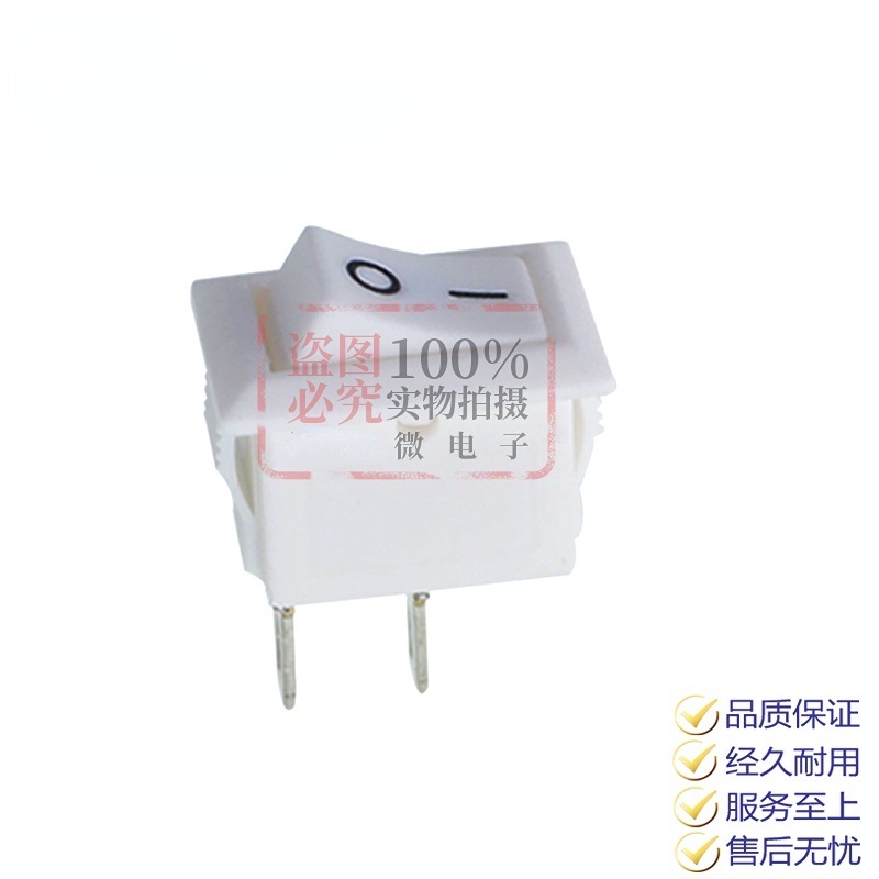 Công Tắc Bật / Tắt Hai Đầu KCD1-101 117S 250VAC / 3A 10 * 15mm