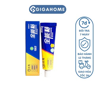 Keo Dán Thần Thánh Đa Năng GIGAHOME Siêu Bền Chắc 20gram 8547
