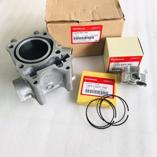 Nòng piston bạc sh 150 - 12100-kzy-701/ 13101-kzy-700/ 13011-kzy-700