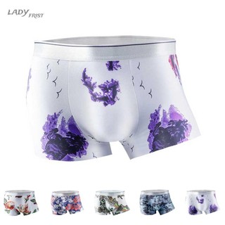 [CRAZY SALE]Smooth Boxer Briefs Briefs Underpants Ice Silk Polyester 1Pcs Breathable