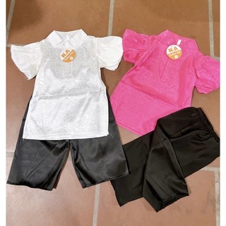 Set bà ba cổ tàu cho bé gái
