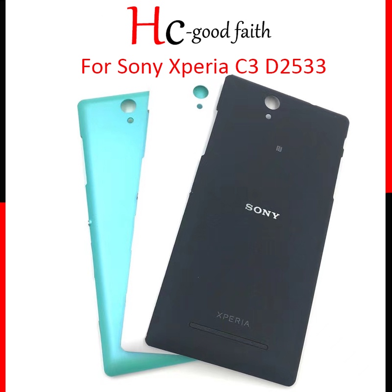 Ốp Điện Thoại Pin Chất Lượng Cao Thay Thế Cho Sony Xperia C3 D2533 Sony Xperia C3 D2533