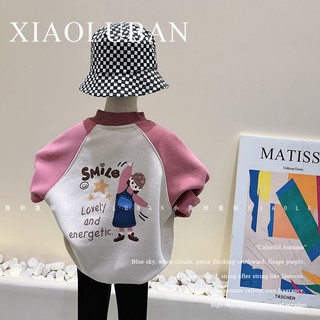 Áo Hoodie Tay Dài Cổ Tròn Bằng 100% Cotton Thời Trang Thu Đông Mới Dành Cho Trẻ Em
