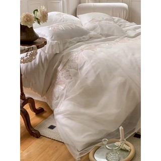 Set Chăn Ga Gối Lụa Satin Thêu (Set 7 món)