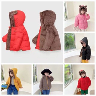 Áo khoác phao lót lông cho bé, Áo phao lót lông cừu toàn bộ áo hàng Quảng châu cao cấp cho bé 6-36kg