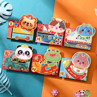SET 6 BAO LÌ XÌ CHIBI 3D CUTE 2023