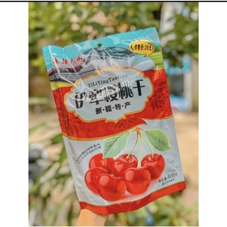 ô mai mix vị 408g