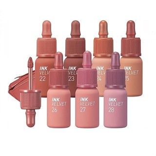 ( Xả Hàng) Son Kem Nude Siêu Lì Peripera Ink Velvet Lip Tint (Nude Collection)