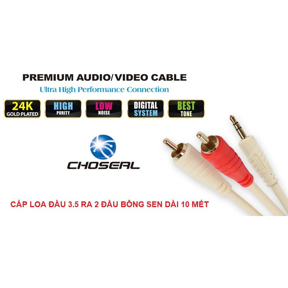 Dây Cáp Loa AV Đầu 3.5 Ra 2 Đầu Bông Sen Dài 10M CHOSEAL CHỐNG NHIỄU GẤP ĐÔI