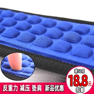Dây đeo máy ảnh / ba lô / túi đeo vai / balo leo núi có đệm giảm áp lực miễn phí vận chuyển