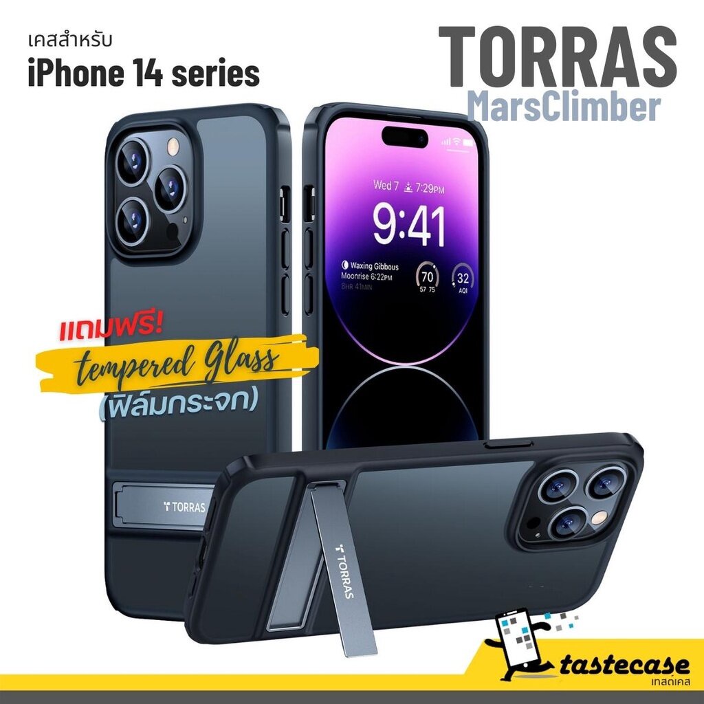 Ốp lưng Torras MarsClimber cho iPhone 14 Pro Max 14 14 Plus và 14