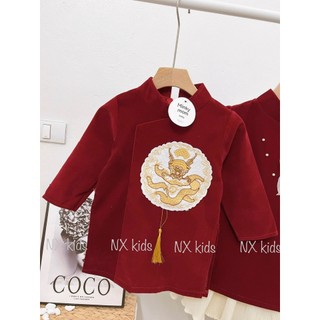 Cặp áo dài rồng-hoa cho bé