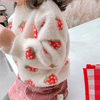 Áo len quả dâu cho bé N00610