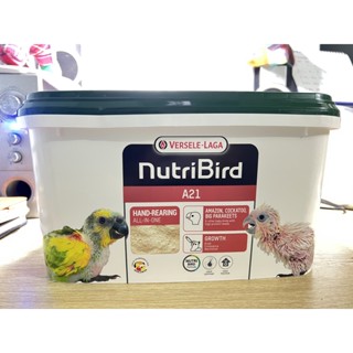 100gr Bột A21 NutriBird chuyên dụng cho chim non ( vẹt, yến...)