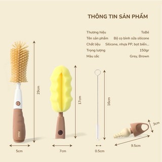 Bộ cọ bình sữa silicone To Bé ( note màu muốn lấy )