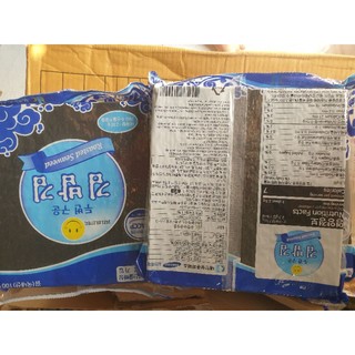 RONG BIỂN CUỘN CƠM (100 LÁ/GÓI)
